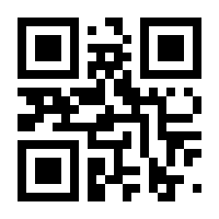 QR-Code zur Seite https://www.isbn.de/9783898839822