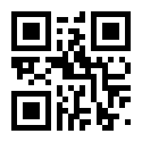 QR-Code zur Seite https://www.isbn.de/9783898890717