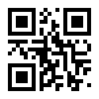 QR-Code zur Seite https://www.isbn.de/9783898900485
