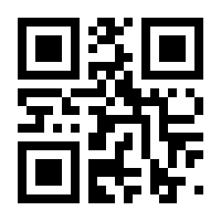 QR-Code zur Seite https://www.isbn.de/9783898911856