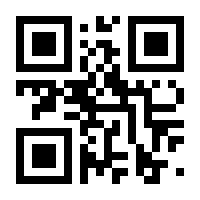 QR-Code zur Seite https://www.isbn.de/9783898912471