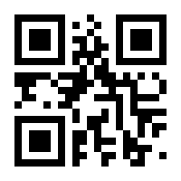 QR-Code zur Seite https://www.isbn.de/9783898917322