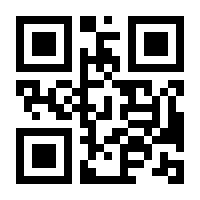 QR-Code zur Buchseite 9783898966627