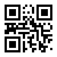 QR-Code zur Seite https://www.isbn.de/9783898967914