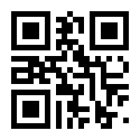 QR-Code zur Seite https://www.isbn.de/9783898977142