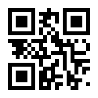 QR-Code zur Seite https://www.isbn.de/9783898977449