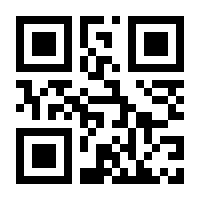 QR-Code zur Seite https://www.isbn.de/9783898981996