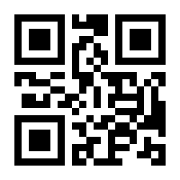 QR-Code zur Buchseite 9783898991278