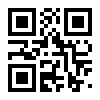 QR-Code zur Seite https://www.isbn.de/9783898991551