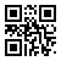 QR-Code zur Seite https://www.isbn.de/9783898991834