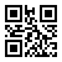 QR-Code zur Seite https://www.isbn.de/9783898995146