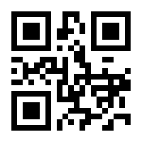 QR-Code zur Seite https://www.isbn.de/9783898995290