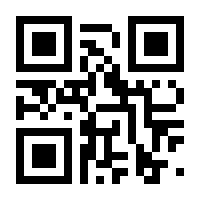 QR-Code zur Seite https://www.isbn.de/9783898996129