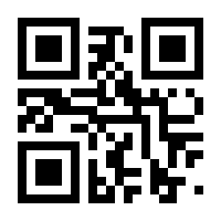 QR-Code zur Seite https://www.isbn.de/9783898996228