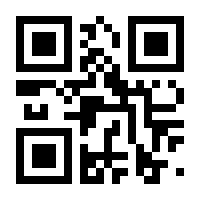 QR-Code zur Seite https://www.isbn.de/9783898997058