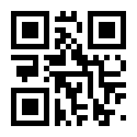 QR-Code zur Seite https://www.isbn.de/9783898998048