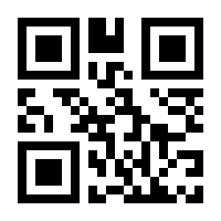QR-Code zur Seite https://www.isbn.de/9783898998482