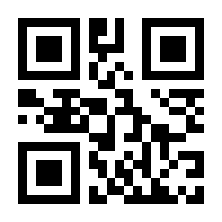 QR-Code zur Seite https://www.isbn.de/9783898998604