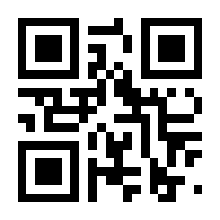 QR-Code zur Buchseite 9783898998680