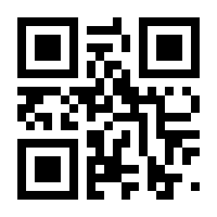 QR-Code zur Seite https://www.isbn.de/9783898998703