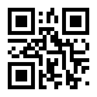 QR-Code zur Seite https://www.isbn.de/9783898998956