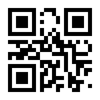 QR-Code zur Seite https://www.isbn.de/9783898999175