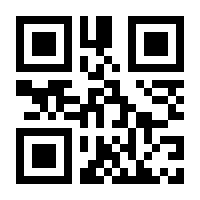 QR-Code zur Seite https://www.isbn.de/9783898999328