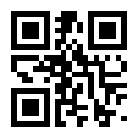 QR-Code zur Seite https://www.isbn.de/9783898999380