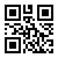 QR-Code zur Seite https://www.isbn.de/9783898999403
