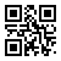 QR-Code zur Seite https://www.isbn.de/9783898999458