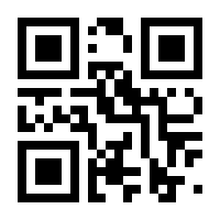 QR-Code zur Seite https://www.isbn.de/9783898999496