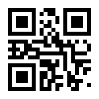 QR-Code zur Seite https://www.isbn.de/9783898999519
