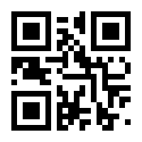QR-Code zur Seite https://www.isbn.de/9783899010688