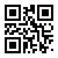 QR-Code zur Seite https://www.isbn.de/9783899013283