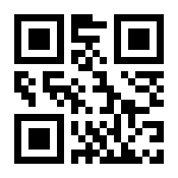 QR-Code zur Seite https://www.isbn.de/9783899017649