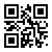 QR-Code zur Seite https://www.isbn.de/9783899018608