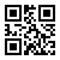 QR-Code zur Seite https://www.isbn.de/9783899018899