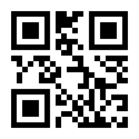 QR-Code zur Seite https://www.isbn.de/9783899033717