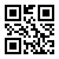 QR-Code zur Seite https://www.isbn.de/9783899034400