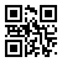 QR-Code zur Seite https://www.isbn.de/9783899035575