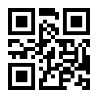 QR-Code zur Seite https://www.isbn.de/9783899035735