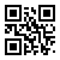 QR-Code zur Seite https://www.isbn.de/9783899035803
