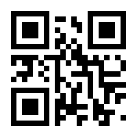 QR-Code zur Seite https://www.isbn.de/9783899035810