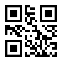 QR-Code zur Seite https://www.isbn.de/9783899036206