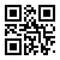 QR-Code zur Seite https://www.isbn.de/9783899036671