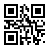 QR-Code zur Seite https://www.isbn.de/9783899037043