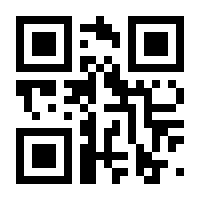 QR-Code zur Seite https://www.isbn.de/9783899037494