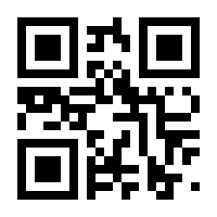 QR-Code zur Seite https://www.isbn.de/9783899038644