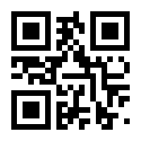 QR-Code zur Seite https://www.isbn.de/9783899038668