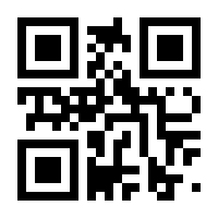 QR-Code zur Seite https://www.isbn.de/9783899038750